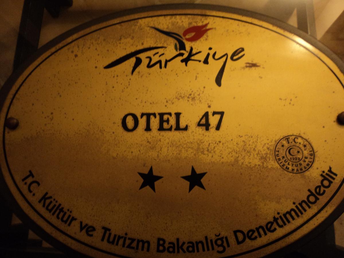 Hotel 47 Icmeler Marmaris Extérieur photo